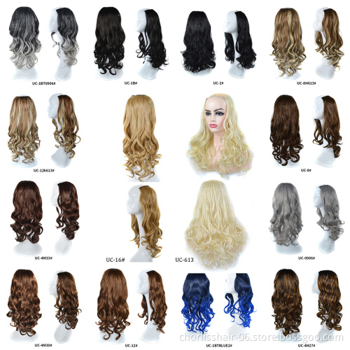 Wholesale Cheap Wavy Curly U-Shaped Half-Head Wig For White Black Women 24 Inches 210g U Part Synthetic Hair Wig Extensions